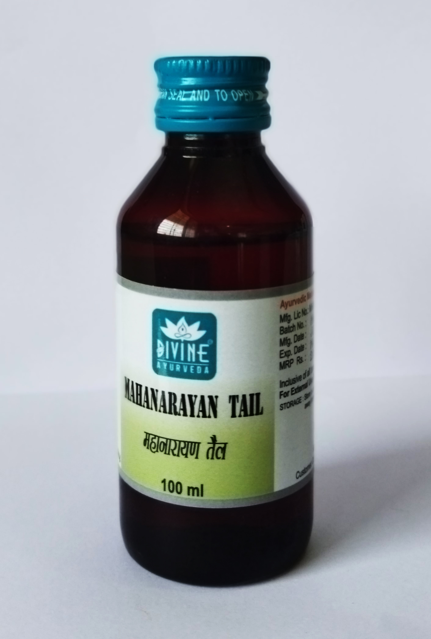 /storage/photos/1/product/Narayan Tail (2).jpg